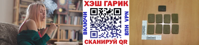 Галлюциногенные грибы Санкт-Петербург