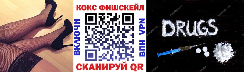 КОКАИН Эквадор Санкт-Петербург