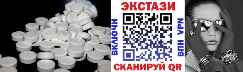 ЭКСТАЗИ бентли  цены   Санкт-Петербург 
