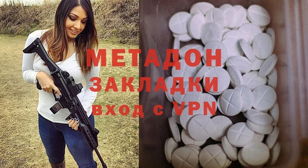 дмт Кулебаки