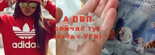 марки nbome Куйбышев