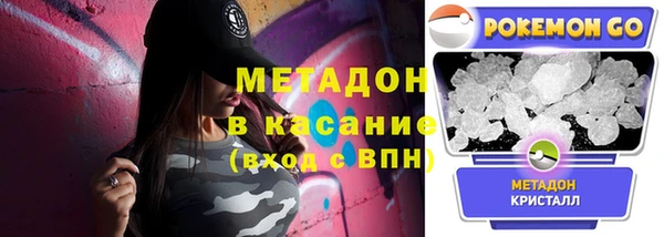 MDMA Алексин