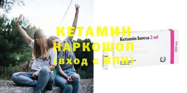 прущие крисы Кукмор