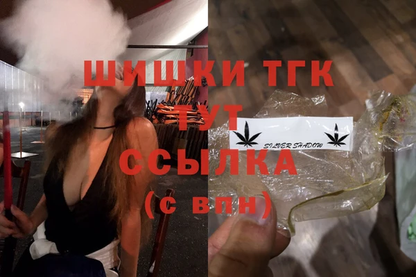 MDMA Алексеевка