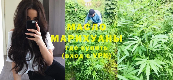 MDMA Алексеевка
