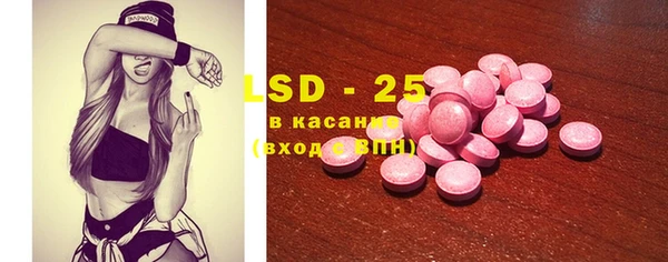MDMA Алексин