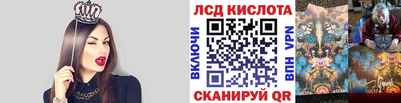 Марки NBOMe 1,8мг  мориарти какой сайт  Санкт-Петербург  купить наркотик 